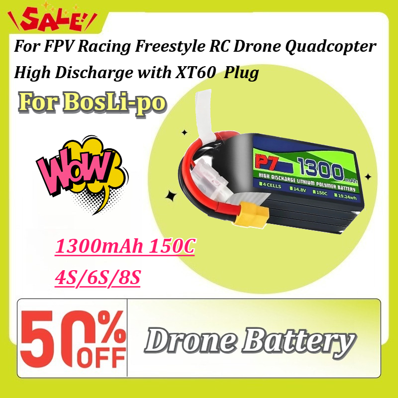 Drone Battery 6S - Batteria LiPo BosLi-po P7 1300mAh 150C