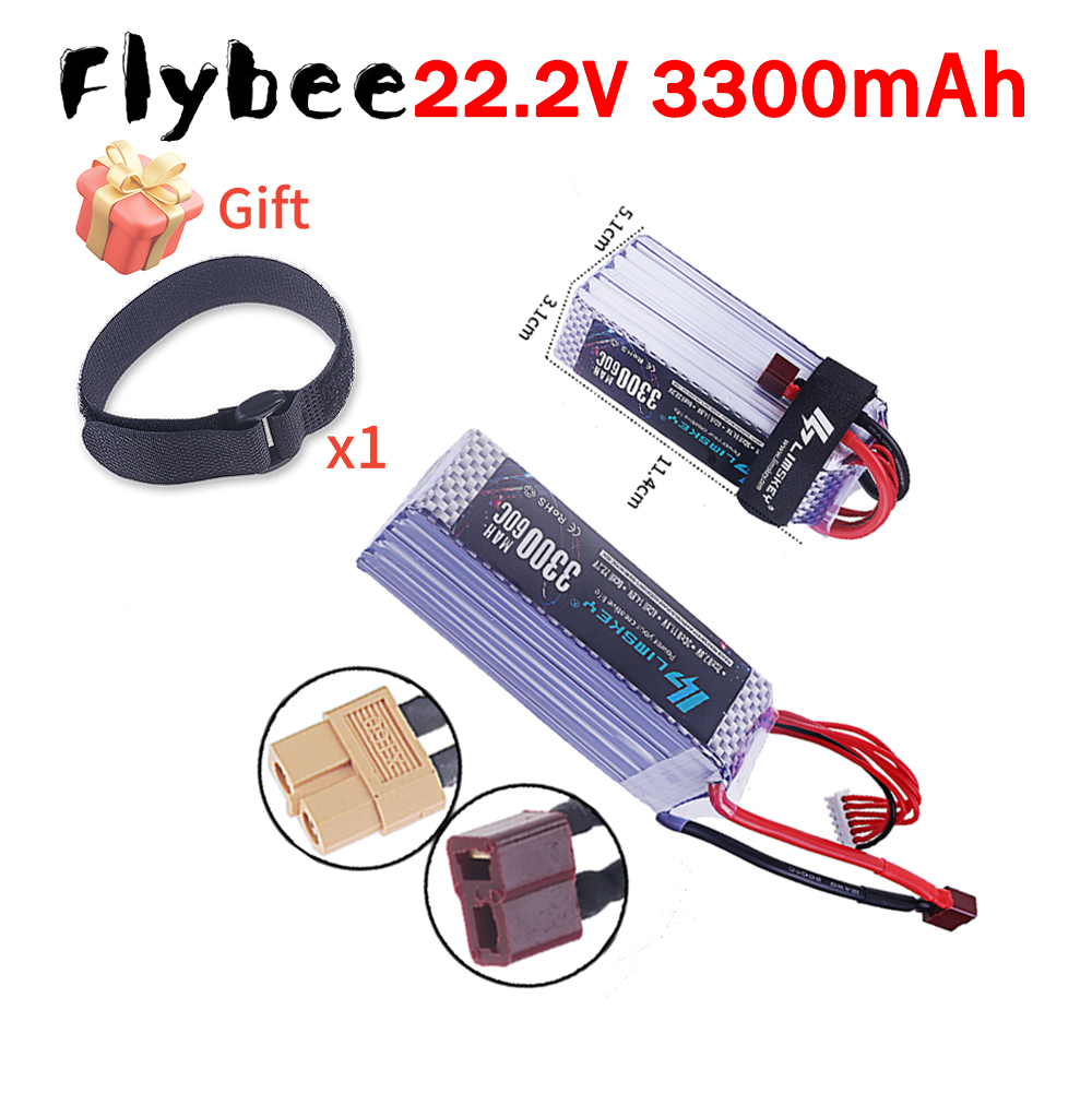Drone Battery 6S - Batteria Lipo NUOVA 3300mAh 22.2V 60C
